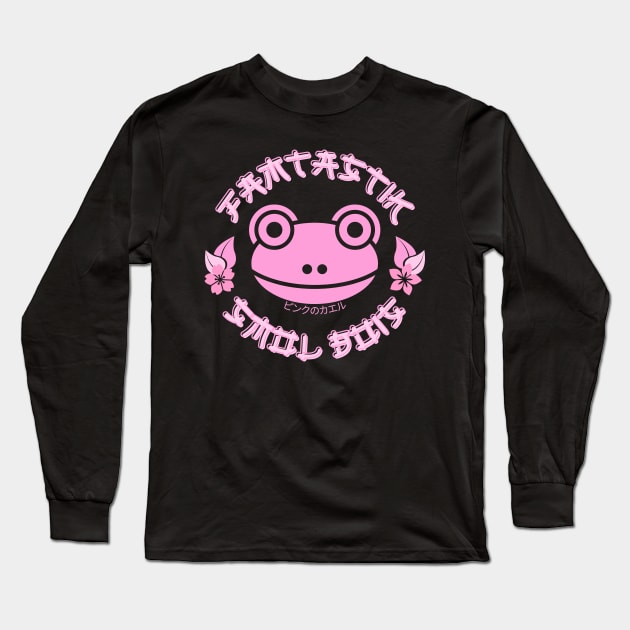 Pink Frog Famtastik Smol Bois Long Sleeve T-Shirt by nathalieaynie